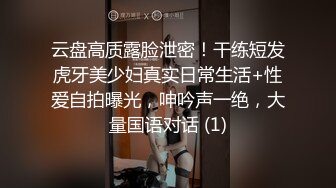 抖音千万粉丝女网红『宸荨樱桃』啪啪视频流出