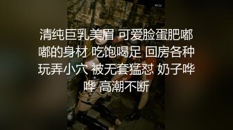 高颜值台湾学生妹【嘉嘉不OK】露奶露逼自摸诱惑，脱下内裤揉搓奶子扭动屁股，非常诱人不要错过