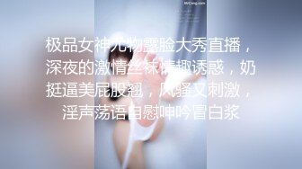  漂亮伪娘 啊你真的好会舔 好舒服 被小哥哥舔奶舔脚舔耳朵 再操小骚逼 超级爽