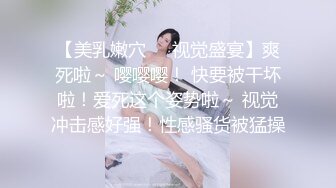  最新流出推特淫荡人妻绿茶婊折耳记录淫靡性爱生活微信聊天