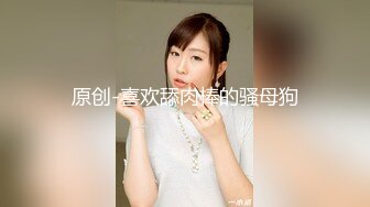 睡不醒的老婆3