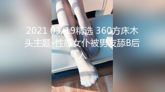 花椒大奶翘臀美女【Rainbow王】定制热舞 无毛嫩穴看着很是诱惑