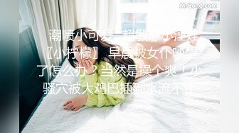 抓着头发后入骚人妻