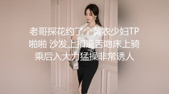 高颜值蓝衣妹子啪啪互摸舌吻调情口交站立后入抽插猛操