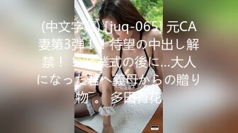 社会小哥强扒骚女，玩奶子弄骚逼，让她口交大鸡巴，插进去就老师了主动上位，压在身下爆草抽插直接内射