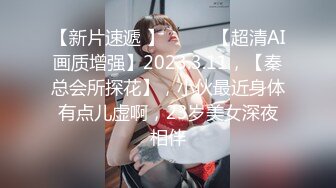 [2DF2] 李寻欢探花外套大奶妹加钟第二炮，近距离特写口交翘起屁股摸逼猛操 - [BT种子]