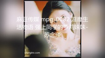 (HD1080P)(レッド)(fc2995459)１３０分！！ 某社長と愛人関係にあった美女を犯罪者チンポで濃厚な精子を投入。 (3)