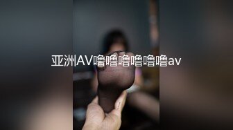 2/13最新 酒店安防摄像头偷拍娇羞眼镜妹和男上司白天开房VIP1196