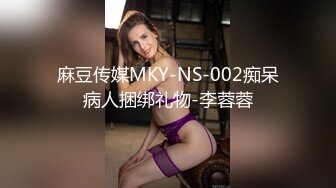 kcf9.com-被男友开发调教而成的泰国群P女王「unicorn_2808」OF私拍 美乳OL偷情公寓每个角落