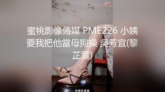  排骨哥网约顶级美女大长腿,让妹子用大黑牛自慰,后入撞击多毛肥穴