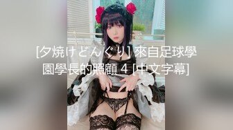 清纯女神【蜜桃淳】极品美女，酸奶，黄瓜，大尺度自慰，气质极佳难得一见，推荐！ (1)