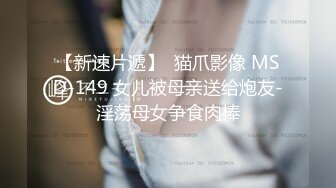 2/3最新 温馨房年轻情侣啪啪大战经典体位玩一遍射妹子VIP1196