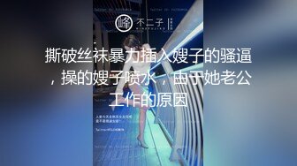 午夜寻花 约了个大波浪妹子床上真会享受