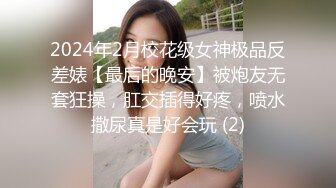 单位女厕偷拍漂亮的美女同事