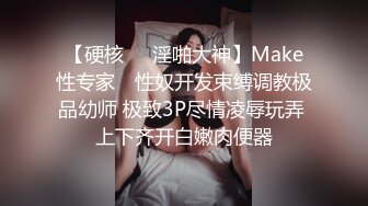 高颜值美女吃鸡口爆 真正视角享受 美女吃的认真 舔的舒服 看着享受 别说被她口了