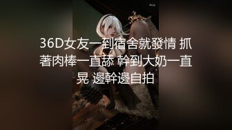 《淫妻少妇控必备》☀️一夜爆火推特顶逼王！极品身材白领美少妇【6金】最新2024千元频道长时劲曲抖臀裸舞，巴拉豆顶胯真心受不了《淫妻少妇控必备》一夜爆火推特顶逼王！极品身材白领美少妇【6金】最新2024千元频道长时劲曲抖臀 (4)