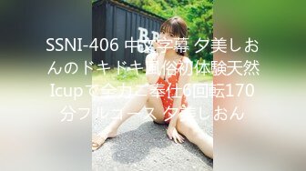 【新片速遞】韵味美少妇，道具自慰，一摩擦就出白浆了，特写逼逼，阴唇很小很平均像小蝴蝶一样