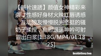 郑州学妹sp+无套后入