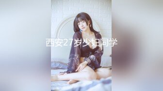 MDX-0168.韩棠.包养乱伦性爱.侄女被干到叫爸爸.麻豆传媒映画