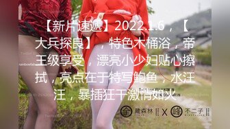 《云盘高质泄密》露脸才是王道！对话清晰，实习期美女公务员为了转正无奈与领导开房啪啪，浴室干到床上，嗲叫声响亮 (7)