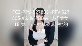 STP21971 今夜新的人妻熟女场 短发风骚 沙发啪啪 巨乳翘臀细腿 激情四射小伙满足她