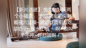 想要孩子的夫妻从头到尾的作人影像 FILE.003