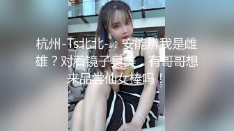 [CHN-121] 新 出租素人妹给你干 57 宫下结莉