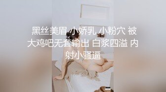 【Stripchat】高颜值混血芭比女主播「avaxiaolu」掰开白虎小穴自慰阴道粉嫩诱人真想嘬一口【自压水印】