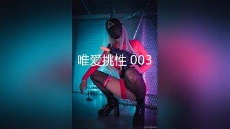 如一后入90后