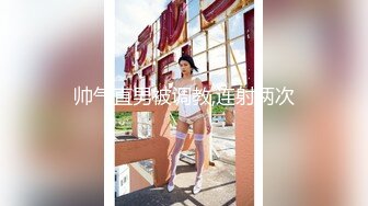 女主播白虎大神回归，网红脸妹子，无套肛交，口交啪啪操逼