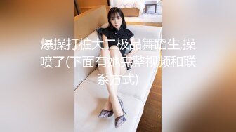 路边公厕近距离偷拍 白白嫩嫩的大屁股少妇