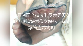 性吧传媒出品网红美女小月约黑人rap歌手舔逼王按摩技师上门服务被黑屌爆插内射