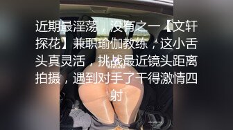 OnlyFans~台湾极品TS~慎入【sxysxybaby】付费VIP订阅福利~互撸爆菊啪啪【211V】  (155)