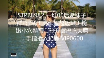 另类叛逆女孩极品泄密，推特43万粉满身纹刺青露脸网红【阿璃】订阅福利，人瘦奶挺与炮友各种啪啪不健康自拍