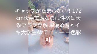 -淫荡痴女里美尤莉亚美人尤物内衣诱惑