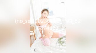 国产精品 反差泄密 情侣泄密-喝醉后被捡尸的美女2