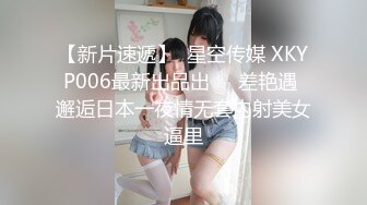 极品流出✨✨最新2024极品反差淫妻！肥鲍眼镜良家少妇【米菈】私拍④，野战居家各种性爱露出无套中出内射 (16)