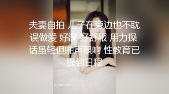 成熟人妖Ts林恩琪： - 发骚的的少妇射了好多，你想吃么 