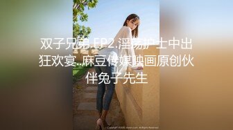 【AV佳丽】坏画家的坏模特，然后让他很难受，所以她操他