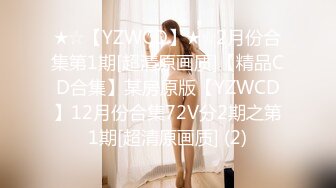 17年冬和卫校小女友，第二任2