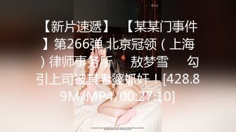 KTV极品女吊带睡衣扣穴调情 69姿势舔逼翘起大屁股边自摸边舔屌