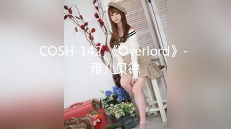 【OnlyFans】2023年6月约啪达人粉味芒果，炮王与多个妹子双飞群P3P，大奶少妇，娇小嫩妹，长腿御姐，艳福不浅 59