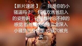 摄影师约好身材的美女模特私拍,先干一炮再说