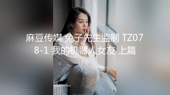 95后丰满女友水嫩骚穴抽插