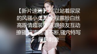 后入皮裤人妻