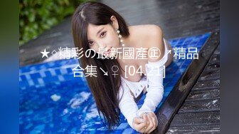 TMP0024 湘湘 新人女孩被老客户操翻 天美传媒