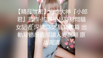 连续两发射肚子和屁股