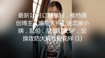 丝袜高跟大长腿颜值女神精彩大秀直播，无毛性感粉嫩的白虎逼逼看见了都想舔一口，全程露脸揉奶自慰呻吟刺激