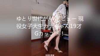 《国产精选》白衣花裙妹子，镜头前掰穴非常粉嫩站立抽插