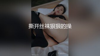 1/19最新 国产比女人还美的CD安德圣诞节CospalyVIP1196